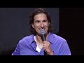 Rot In Hell, Blockbuster: Gary Gulman