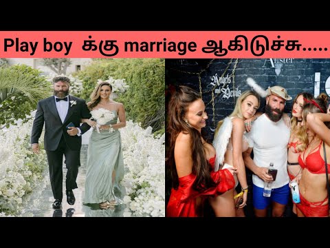 dan bilzerian marriage | playboy | king of instagram | American poker player | dan bilzerian tamil