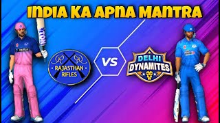 Delhi vs Rajasthan Live Match (IPL2021) || Real Cricket 3D Live