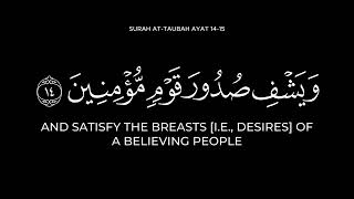 Download lagu SURAH AT-TAUBAH AYAT 14-15 mp3