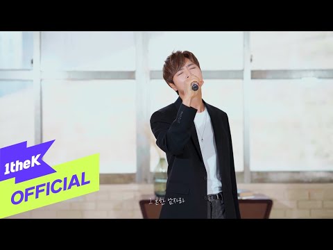 [MV] JUNG DONG HA(정동하) _ Just Because of Love(사랑한다는 그 이유만으로)