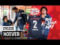 INSIDE HOEVER | FIRST DAY IN EINDHOVEN ???‍♂️