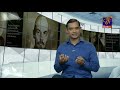 jeewithayata-athwalak-10-10-2018