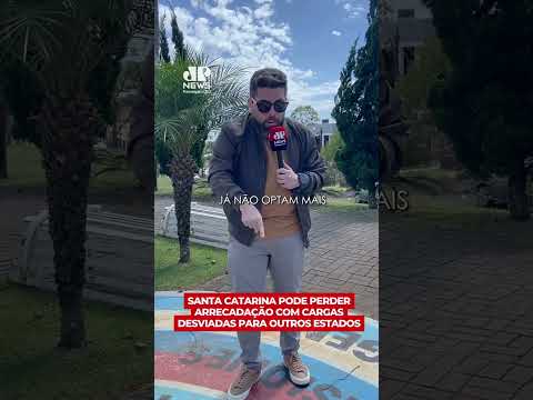 **Setor empresarial reclama de burocracia na aduana e alerta para perda de cargas em SC**