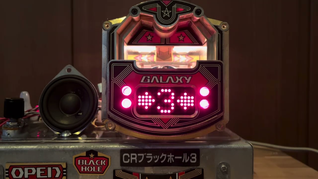 Youtube ブラックホール