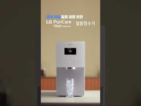 Youtube Shorts Thumbnail