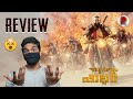 Captain Miller Movie Review : Telugu : Dhanush : RatpacCheck : Captain Miller Review : Movies