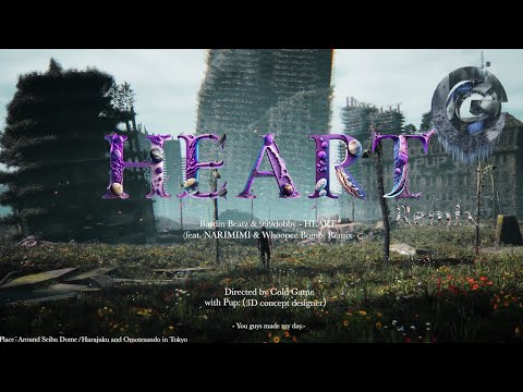 Bardin Beatz & 999dobby - HEART ft. NARIMIMI, Whoopee Bomb (Directed by COLD GAME)