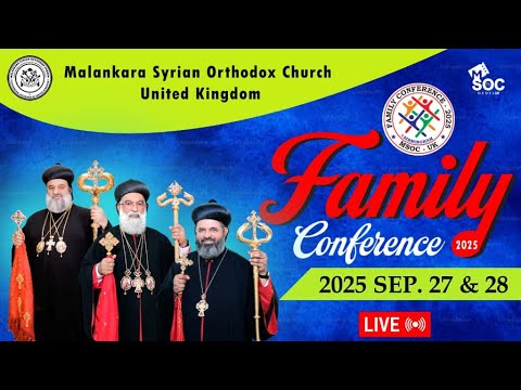 Family Conference 2025::.11th Family Conference starts tomorrow 27th & 28th September at Birmingham