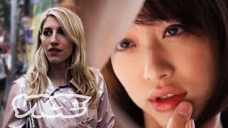 Japan’s Female-Focused Porn Industry: Slutever Shorties