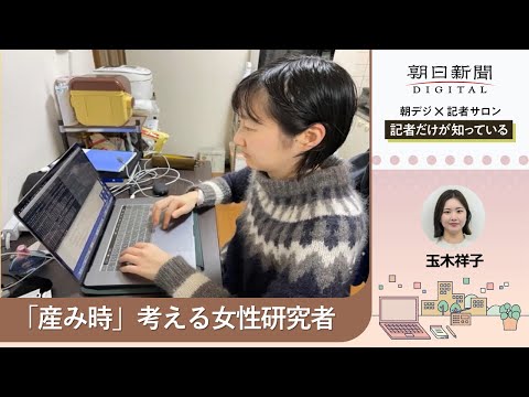 月:画像には謎の穴が示されている – 新しい発見が研究者を驚かせる