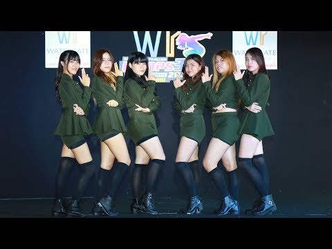 170701『4K』"Catier" cover "GFRIEND" @ Watergate Cover Dance'17(Audition Round)