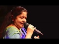 Kuyile Kuyile Aan Paavam 1985 High Quality Song