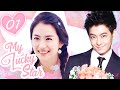 Eng Dubbed My Lucky Star EP01 Jimmy Lin Yoo Ha Na Jewelry Magnate Loses Heart To A Liar Girl