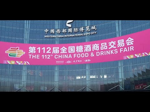 Atomrobot at China Food & Drink Fair!