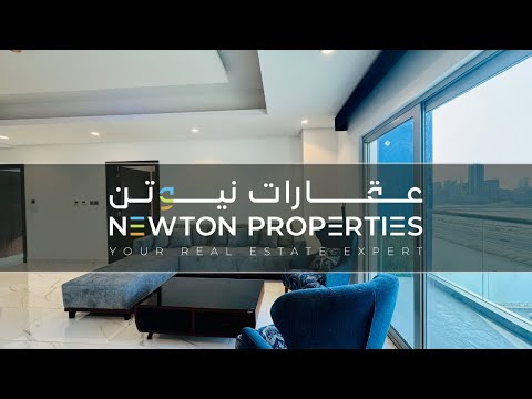 Property video thumbnail