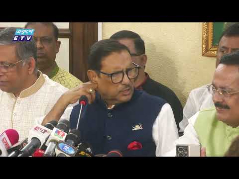 আওয়ামী লীগের ৭৫তম প্রতিষ্ঠাবার্ষিকী উপলক্ষ্যে ঢাকা উৎসবের নগরীতে পরিণত হবে