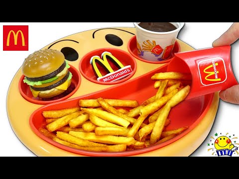 アンパンマンとメルちゃんのハンバーガー屋さん★マクドナルドマシンでリアル料理をリカちゃんとキッチンでままごと♩ジュースとポテトをフェイスランチ皿に★McDonald toys hamburger