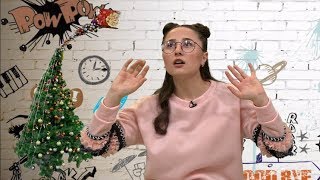 Սյուրնյուզ 23.12.2019