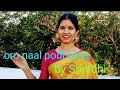 Oru naal podhuma | female version by Srinidhi