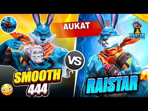 Finally Raistar Vs Smooth444 🤯🔥Raistar Handcam Gameplay🤯❤️[Must Watch] - Garena Free Fire Max