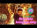 Leo Vijay Coffee Shop Song Karu Karu Karupayee 8D Ezhayin Siripil 320kbp HD Dolby Atmos Audio Leo