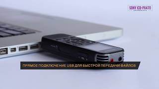 ZOOM H6 - відео 1