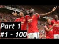 Manchester United  First 201 Goals Scored Under Jose Mourinho Part 1 2016-2018