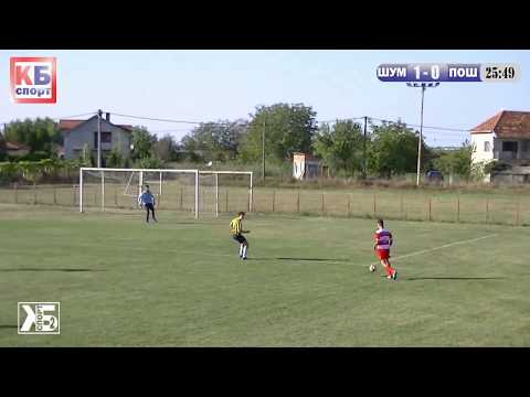 GOL: Nazif Sali | Sumadinac | Sumadinac-Postar Zvezdara 3:1