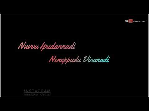 Manmdhu Movie Song Gundello Emundo Kallallo Thelusthundi Lyrical Full Screen Whatsapp Status Video