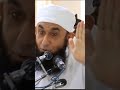 Hazrat Ali RA Molana Tariq Jameel Official