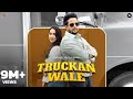 Truckan Wale Official Video R Nait Jasmeen Akhtar Dolisha Bhana Punjabi Song 2024