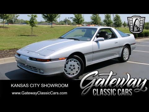 1989 Toyota Supra (CC-1982642) for sale in O'Fallon, Illinois