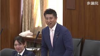 令和8年3月24日参議院総務委員会 齊藤健一郎質疑「WBC放映権・自治体公用車のNHK受信料について」