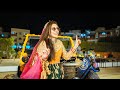 Chamkeeli | Abrar Ul Haq Song | Wajahat & Abeer | Mehndi Teaser | R World Official