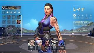 ヴァロ マタギスナイパーズと対決するぞ！【2026/9/13】