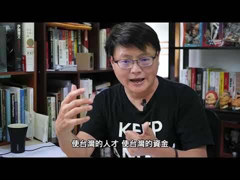  - 保護台灣大聯盟 - 政治文化新聞平台