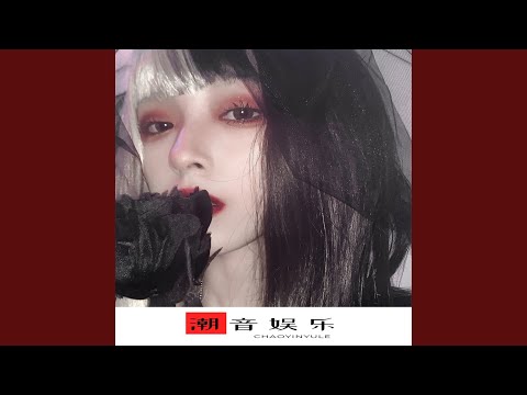 Exec_cosmoflips (抖音版)