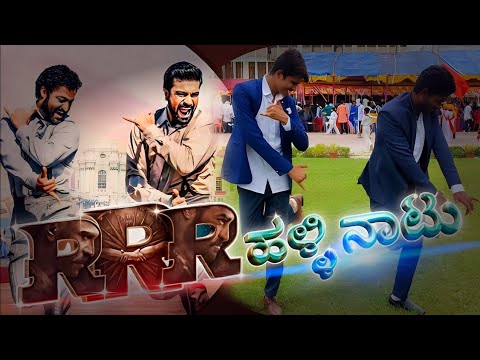 Halli Naatu Full Video Song (Kannada) [4K]| RRR Songs | Revanth ,Sai || MM Keeravaani | SS Rajamouli