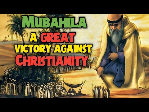 Event Of Mubahila | Eid e Mubahila | Ahlulbait | Panjetan | Shia | Animated video | KAZSchool 2024