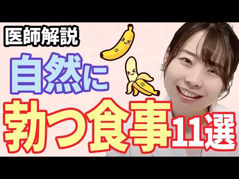 地中海食は女性の死亡リスクを23%減らすことができる