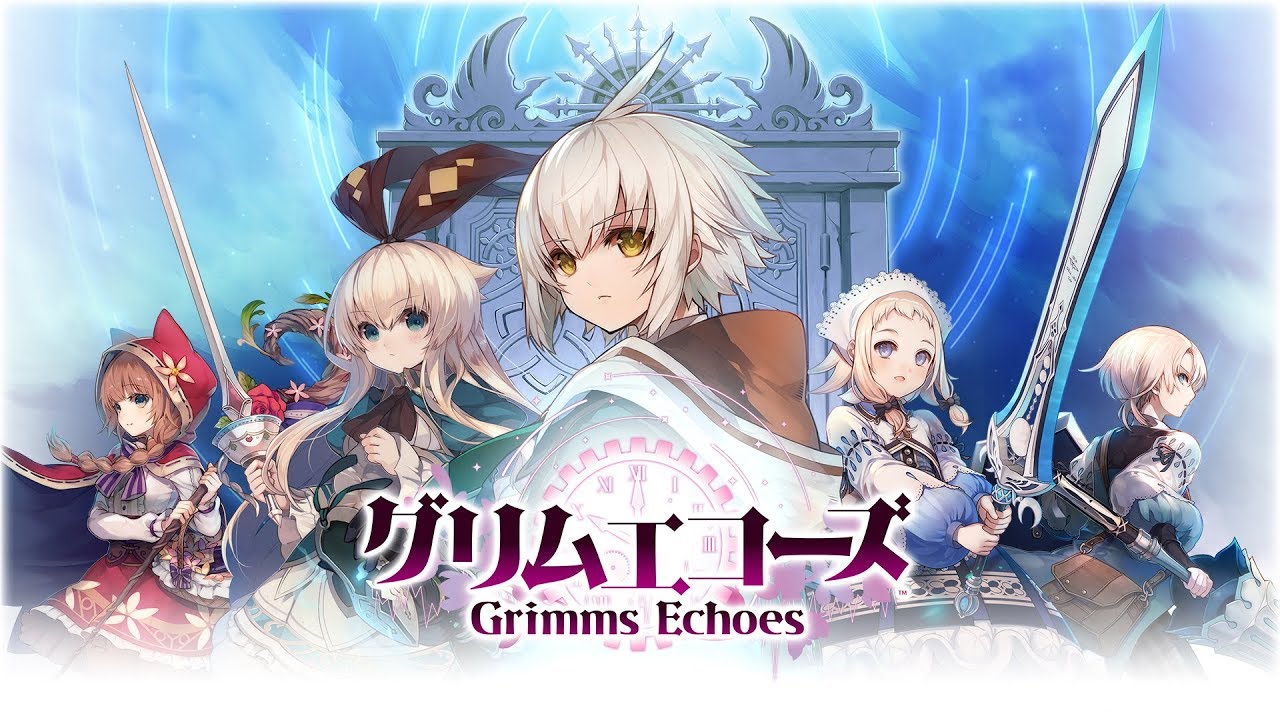 Announcement Trailer
