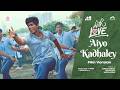 Aiyo Kadhaley Video Song Film Version With Love Abishan Jeevinth Anaswara Rajan Sean Roldan
