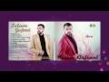 Islam Gajtani - Ti Nuk Ke Zemer