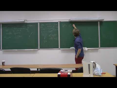 Roman Krutowski, Equivariant and Basic Cohomology (Part I), 15.09.2018