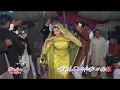 Chanda Pyari Bochana Methon Yar Atta Ullah Raja Studio