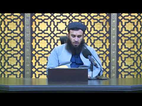 وانەی حەوتەم