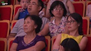 Talent Show 2016 720p