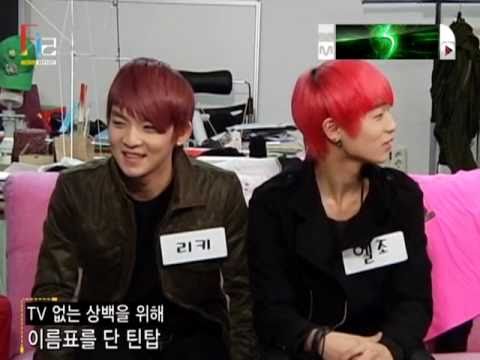 TEEN TOP The Freshman look