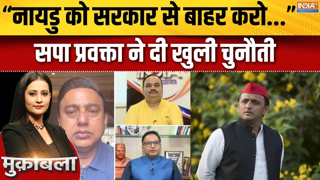 Rahul Gandhi On Pm Modi: Akhilesh yadav जी ने हमेशा सम्मान बनाए रखना सिखाया है